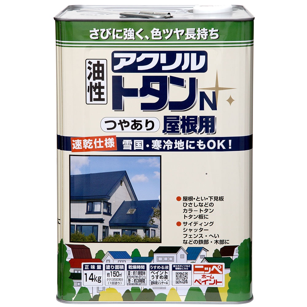 【相応う・貨物輸送無料】ニッペホームプロダクツアクリルトタンN大屋根用 14kg 8色黒茶