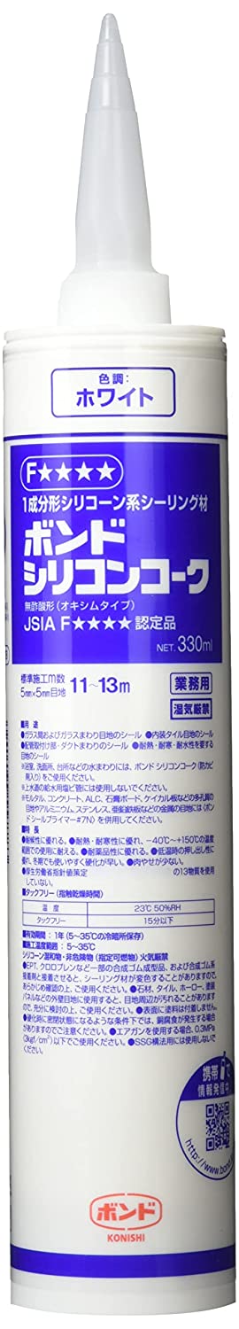 【対応・送料無料】 コニシ - ボンド シリコンコーク ホワイト(330ml) 10本入