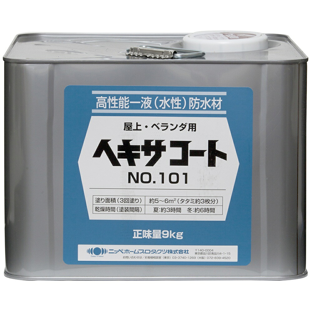 【対応・送料無料】ニッペホームプロダクツヘキサコート NO.101 9kgグリーン|buckteeth shop 店