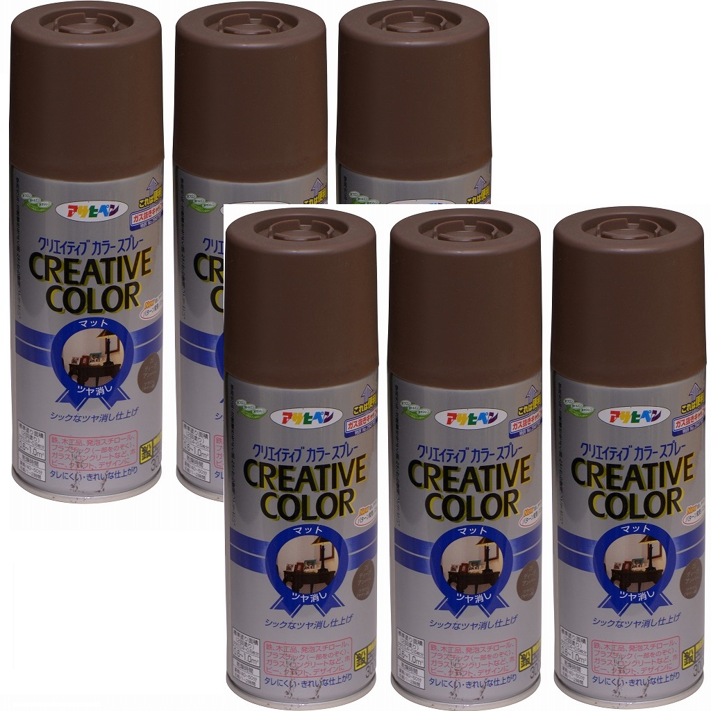 アサヒペン クリエイティブカラースプレー ３００ＭＬ ２５ディープアンバー 内箱入り６本セット