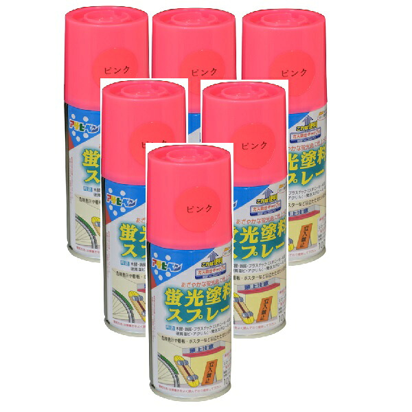 アサヒペン 蛍光塗料スプレー １００ＭＬ ピンク 内箱入り６本セット