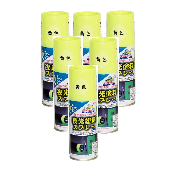 アサヒペン 夜光絵の具吹き付ける １００ＭＬ 黄味がかった 内和氏の璧６本仕掛ける