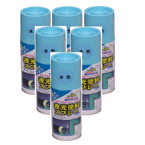 アサヒペン 夜光絵の具吹き付ける １００ＭＬ 水色 内和氏の璧６本仕掛ける