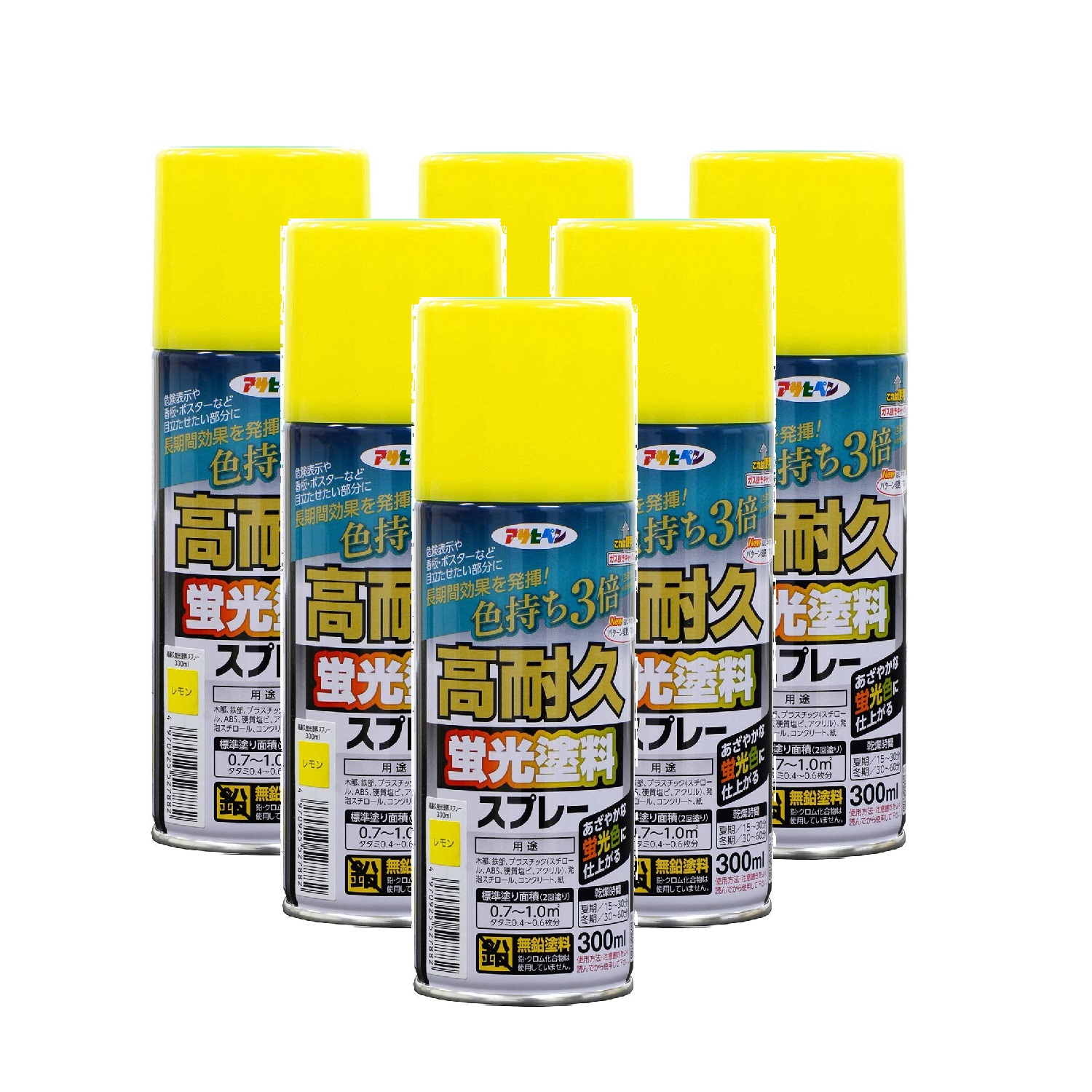 アサヒペン 高耐久螢光絵の具吹き付ける ３００ＭＬ 檸檬 内和氏の璧６本仕掛ける