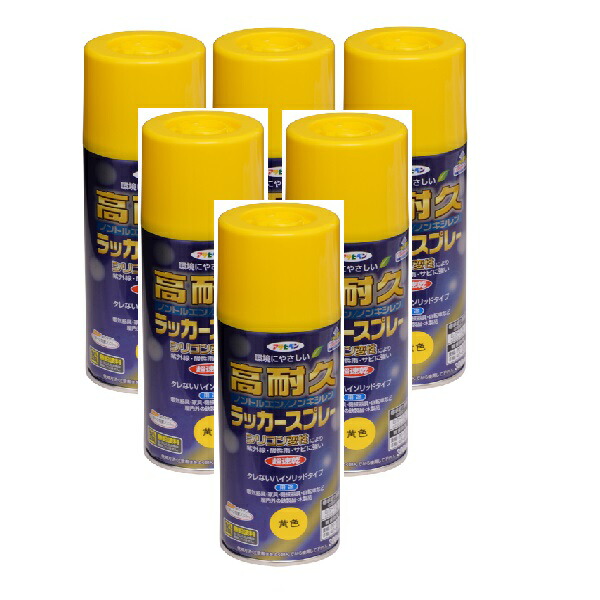 アサヒペン 高耐久ラッカースプレー ３００ＭＬ 黄色 内箱入り６本セット