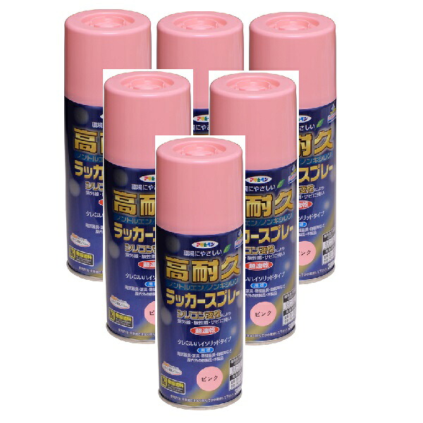 アサヒペン 高耐久ラッカースプレー ３００ＭＬ ピンク 内箱入り６本セット