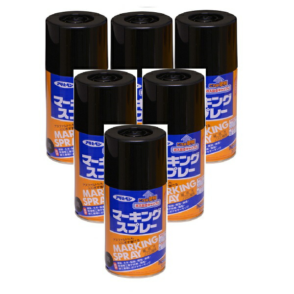 アサヒペン マーキングスプレー ３００ＭＬ 黒 内箱入り６本セット 5,491円