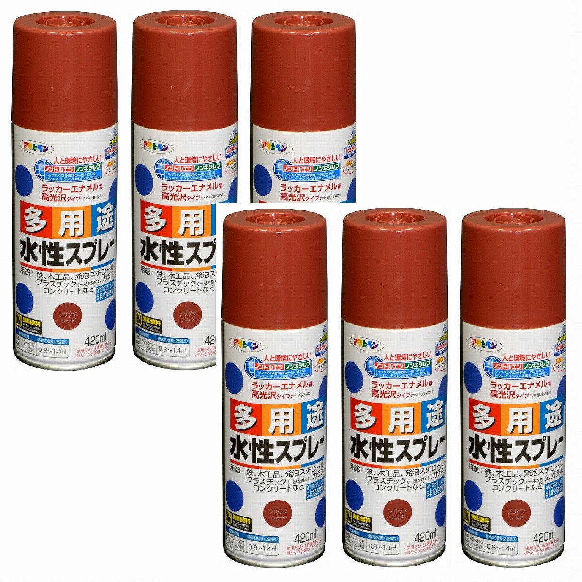 アサヒペン 水性多用途スプレー ４２０ＭＬ ブリックレッド 内箱入り６本セット