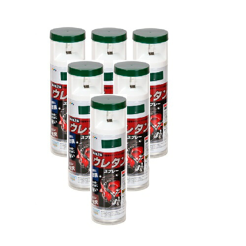 アサヒペン ２液ウレタン吹き付ける ３００ＭＬ 緑 内和氏の璧６本仕掛ける