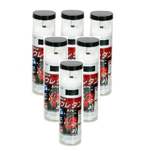 アサヒペン ２液ウレタン吹き付ける ３００ＭＬ ツヤ消し黒 内和氏の璧６本仕掛ける