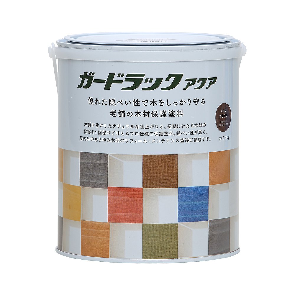 【対応・送料無料】 和信ペイント ガードラックアクア 1.4kg ブラウン