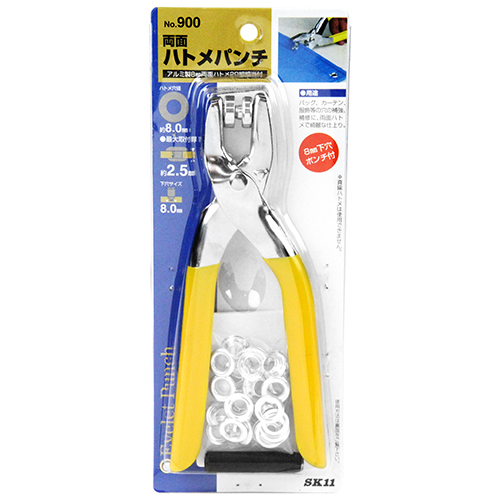 パンチさん専用 SK11 レザーパンチ パンチ穴径 2.0~4.5mm NO.650 | DAIYU8