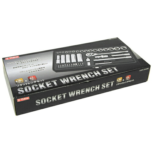 Ｅ－Ｖａｌｕｅ ソケットレンチセット ESR-2340M
