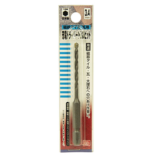 SK11充電磁器タイルDVビット3.4MM