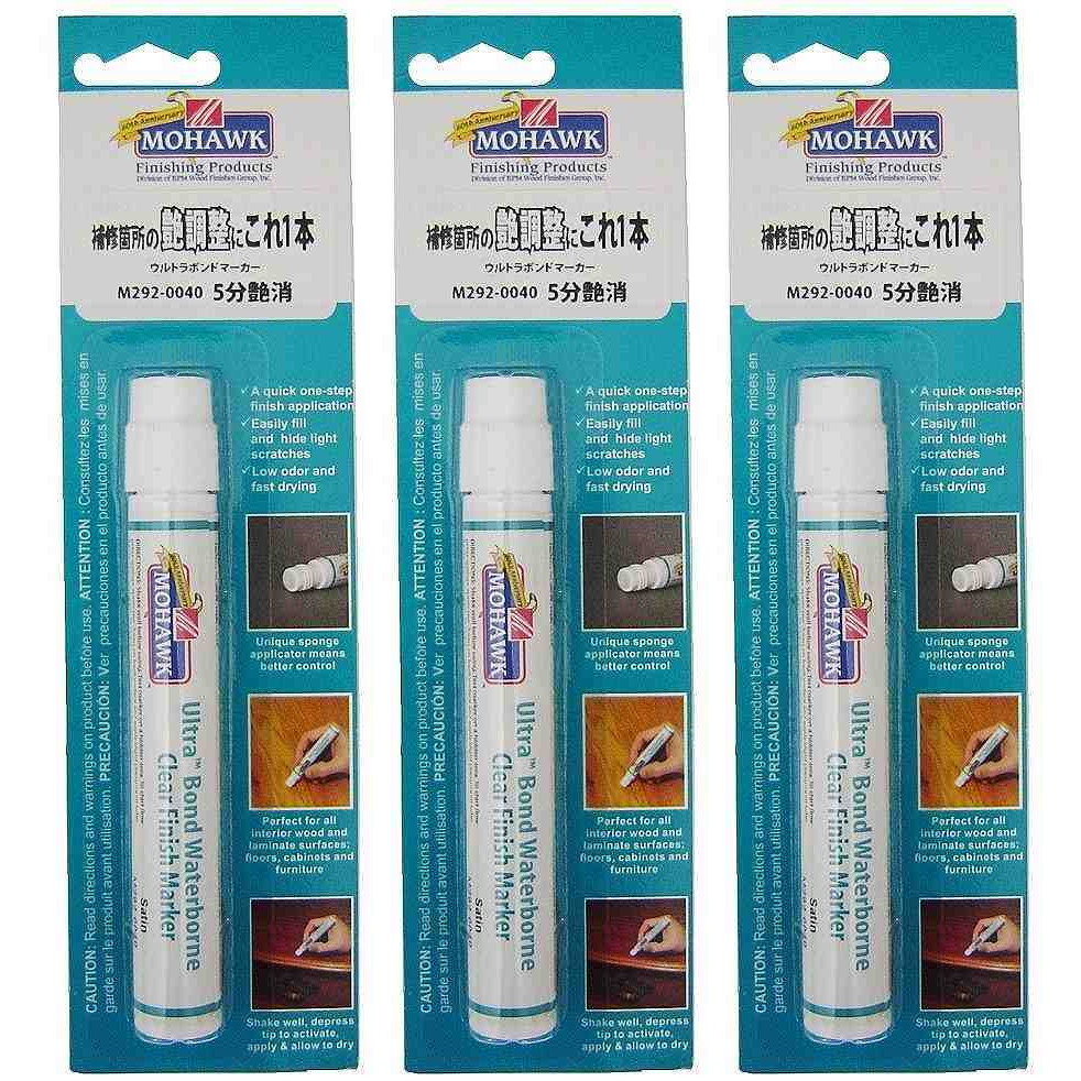 キャンディルデザインハウスボックス ウルトラボンドマーカー　１０ＭＬ　５分艶消し 3個セット