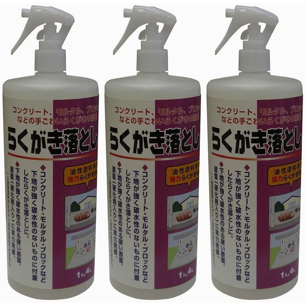 ワイエステック - らくがき落としＺ - １０００ｍｌ 3個セット