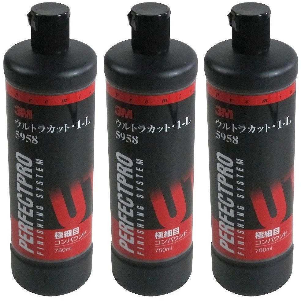 スリーエムジャパン(3M) - コンパウンド ウルトラカット 1-L 5958(750ml) 3個セット｜buckteeth shop 店 14,020円