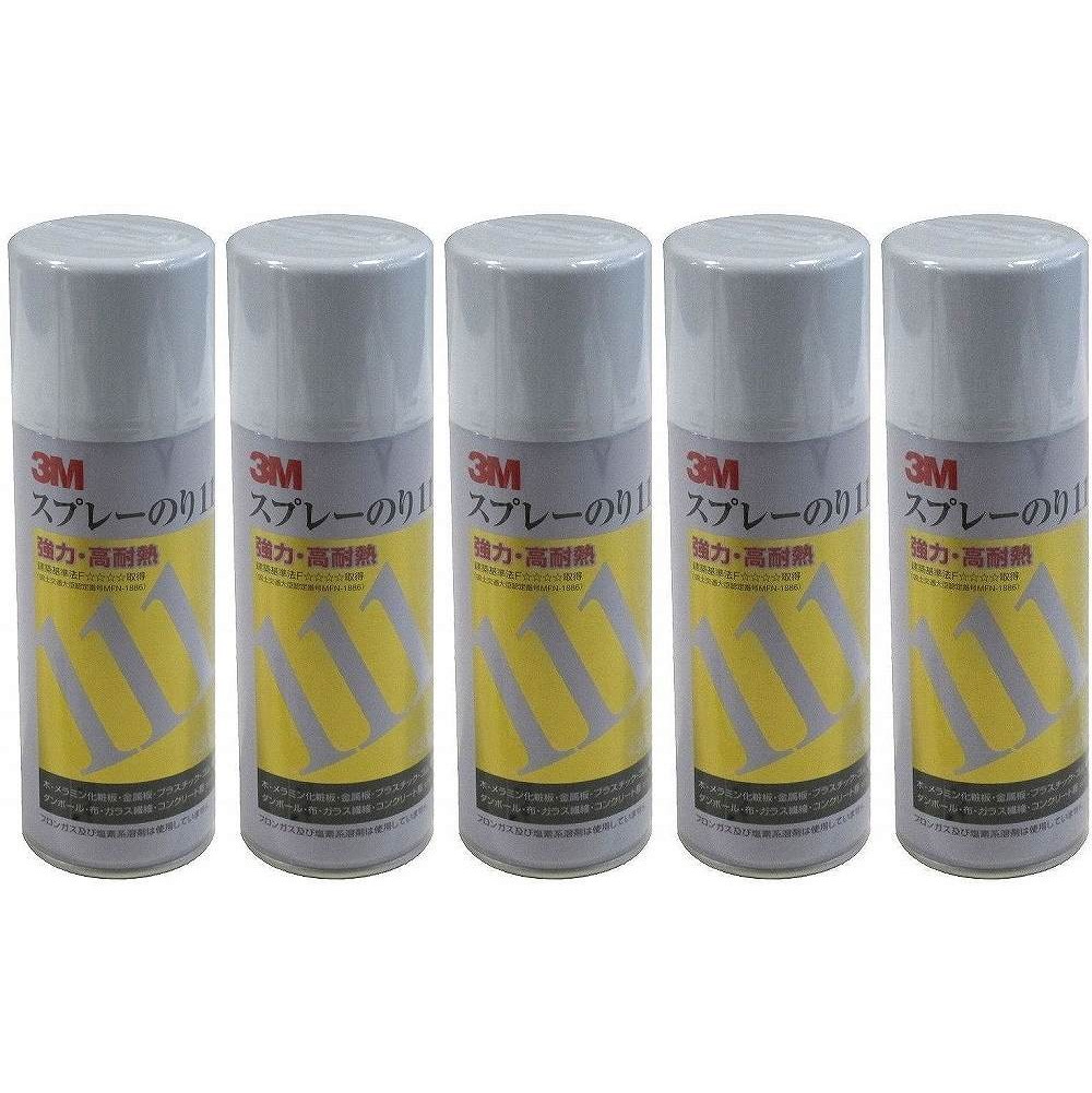 スリーエムジャパン(3M) - スプレーのり(430ml) - S/N 111 5個セット
