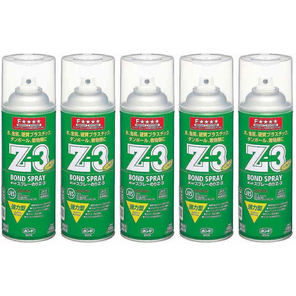 コニシ　ボンドスプレーのり　Ｚ３　４３０ｍｌ（エアゾール缶）　＃６３４２７ 5個セット