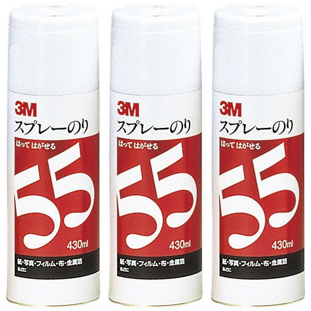 スリーエムジャパン(3M) - スプレーのり 55(430ml) - S/N 55 3個セット