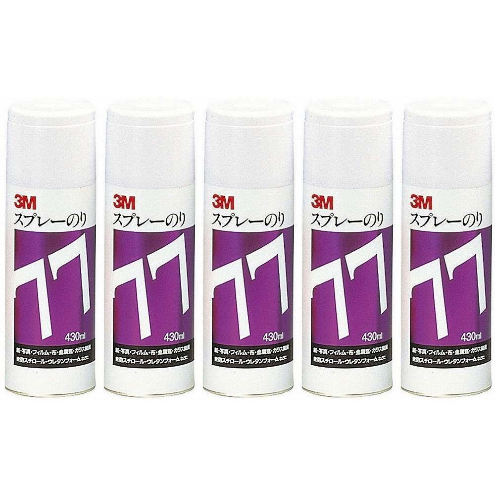 スリーエムジャパン(3M) - スプレーのり 77(430ml) - S/N 77 5個セット