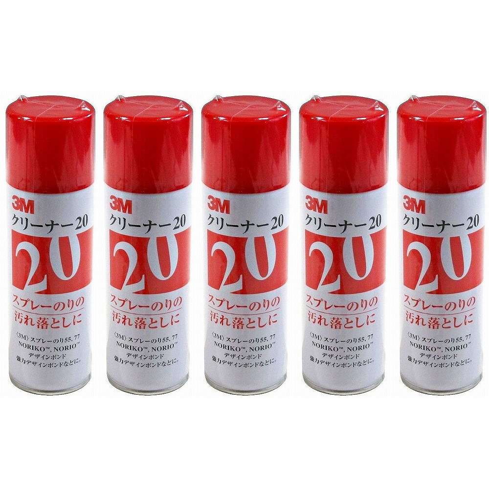 スリーエムジャパン(3M) - クリーナー20(330ml) - CLEANER20 5個セット
