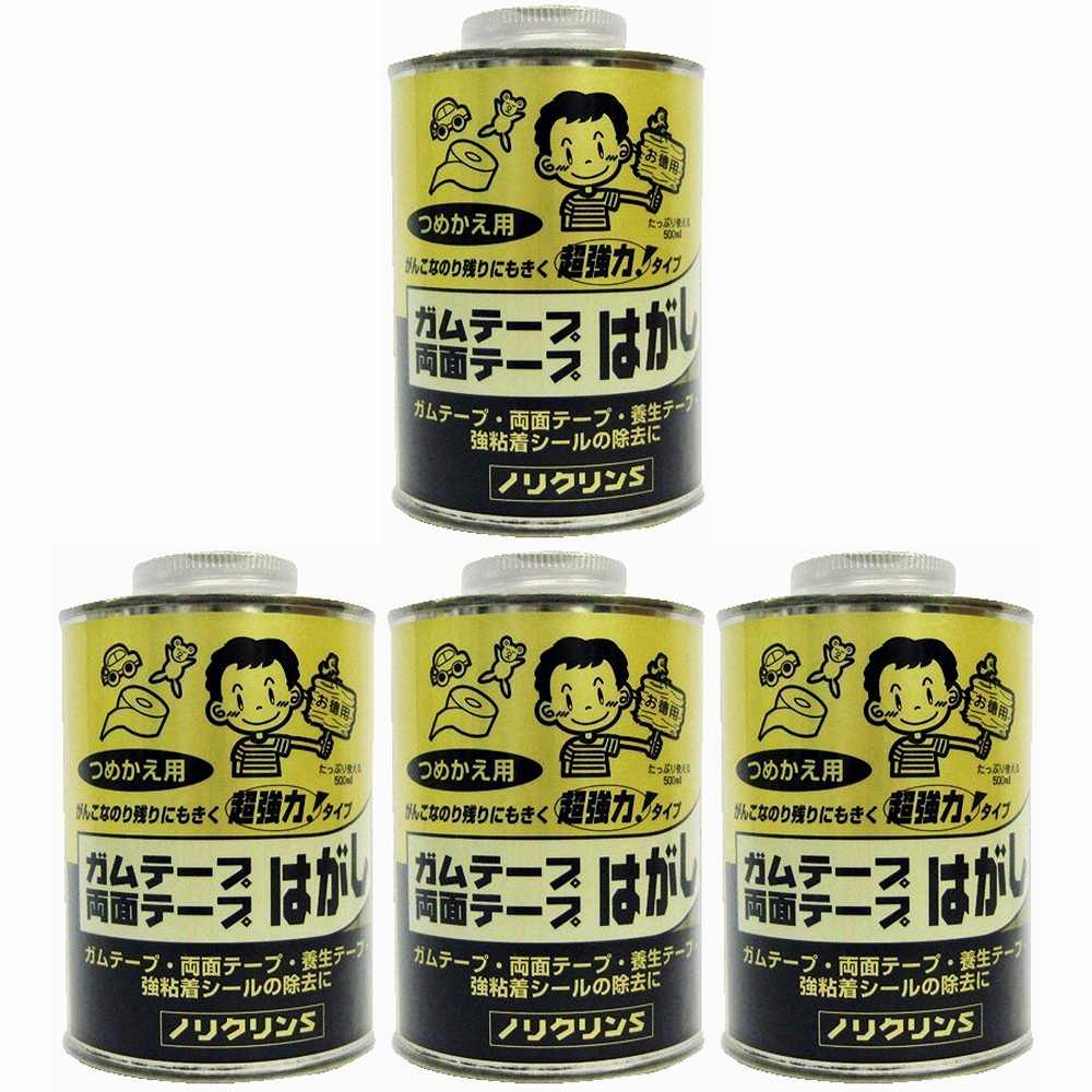 ワイエステック - ノリクリンＳ - 丸缶 - ５００竓 4個書き割り