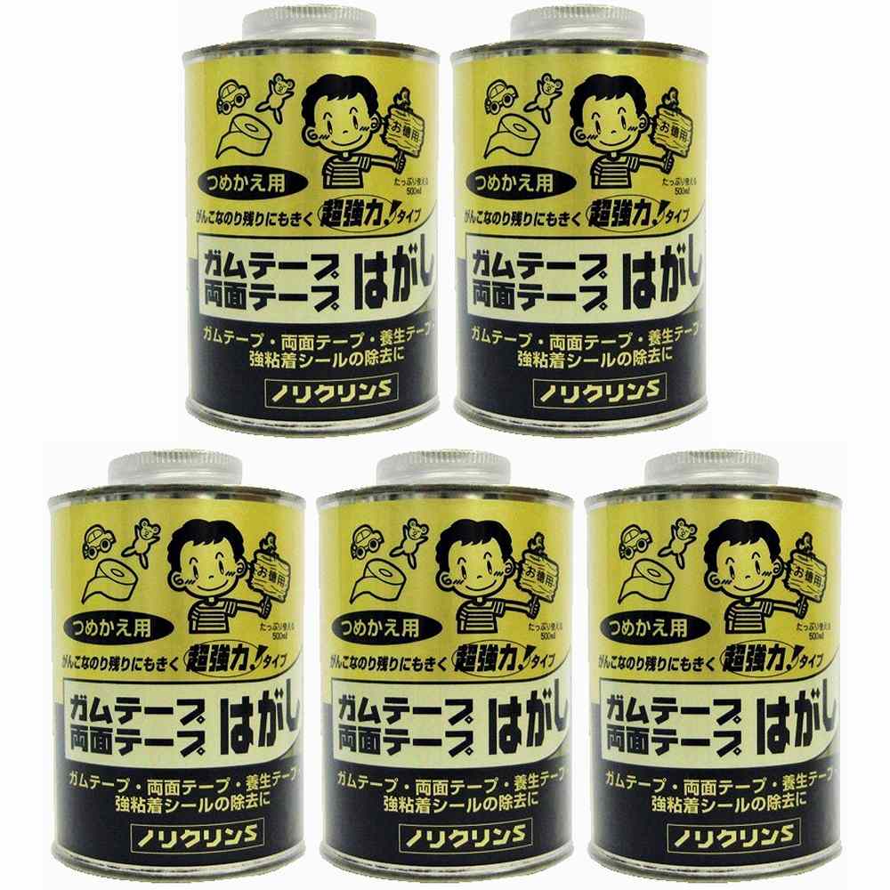 ワイエステック - ノリクリンＳ - 丸缶 - ５００竓 5個書き割り