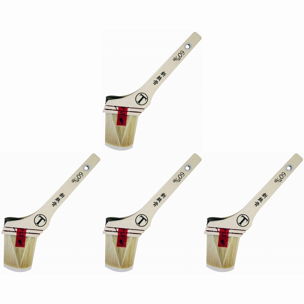 大塚刷毛製造 - ＮＥＷ - 新鉄骨 - 筋違 - 白 - ６０粍 4個仕掛ける DIY・工具-塗装用品-花・ガーデン・DIY