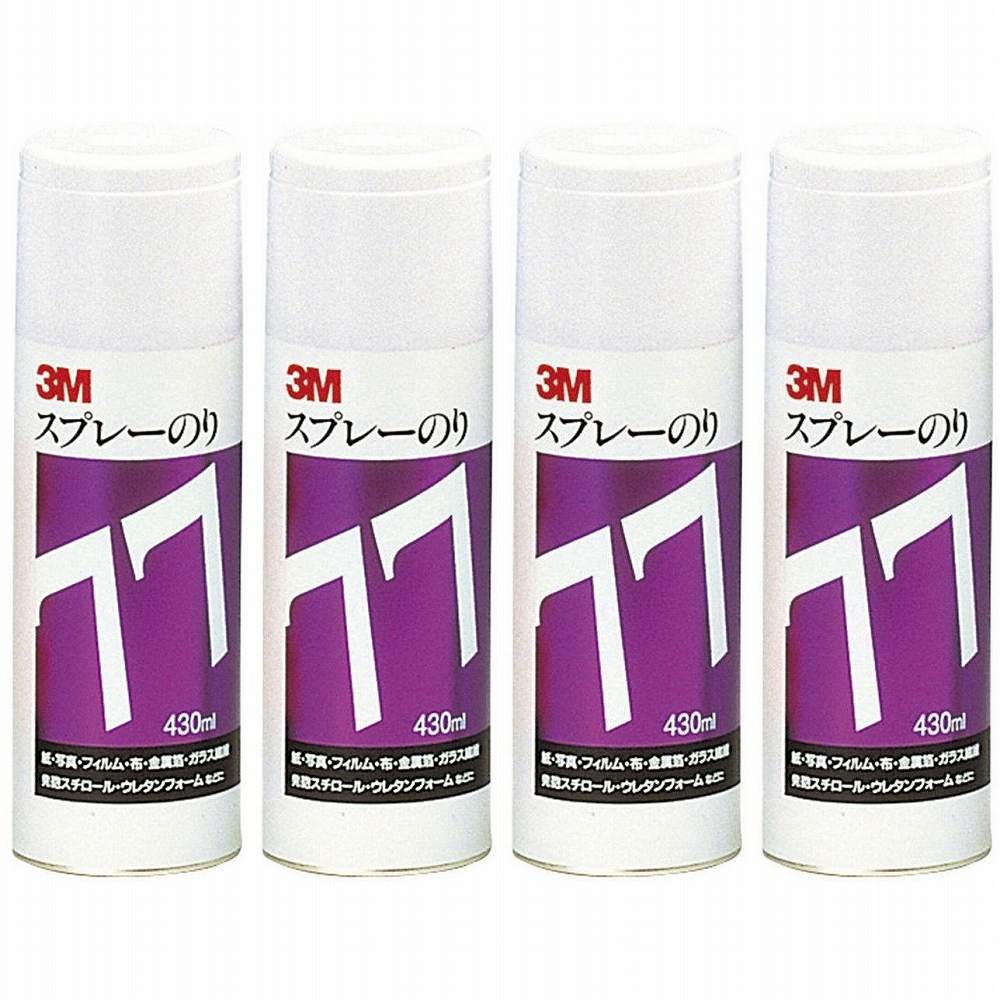 スリーエムジャパン(3M) - スプレーのり 77(430ml) - S/N 77 4個セット