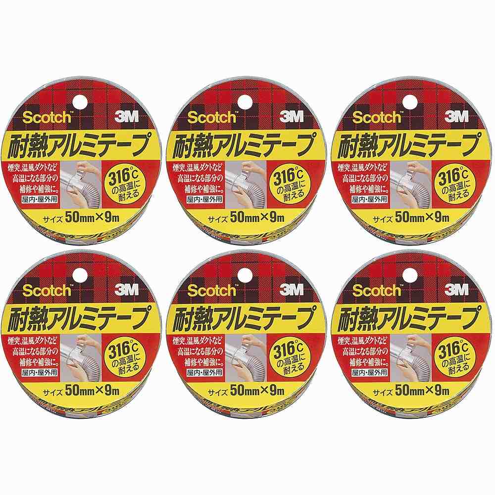スリーエムジャパン(3M) - スコッチ 耐熱アルミテープ(50mmx9m) - ALT-50 6個セット