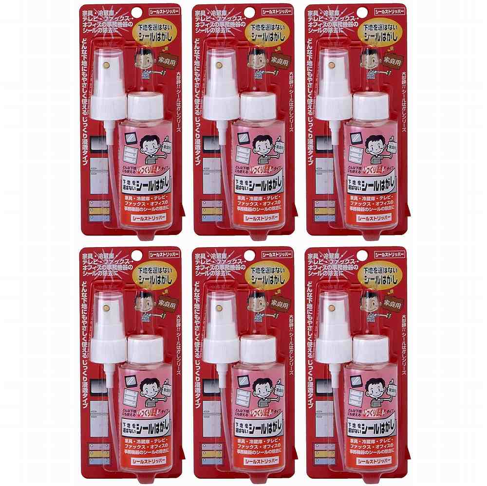ワイエステック - シールストリッパー - ブリスターパック - ７０ｍｌ 6個セット