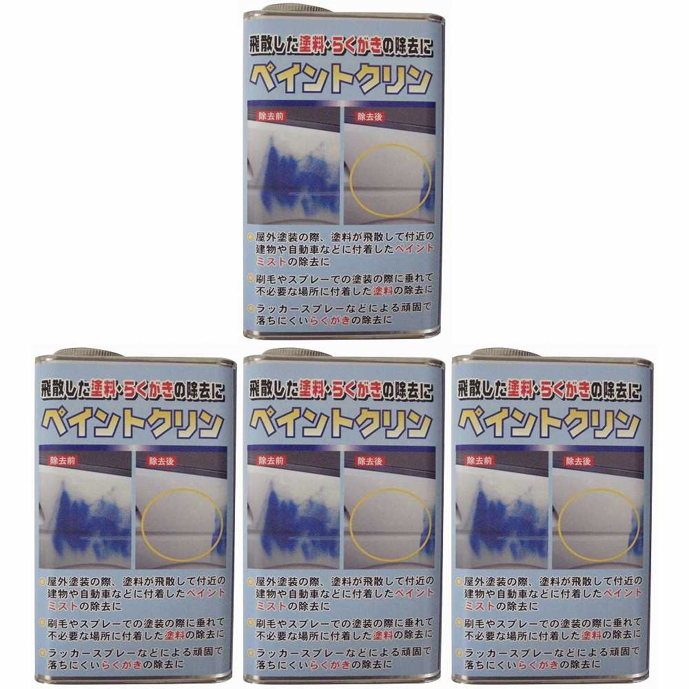 ワイエステック - ペイントクリン - １Ｌ 4個セット