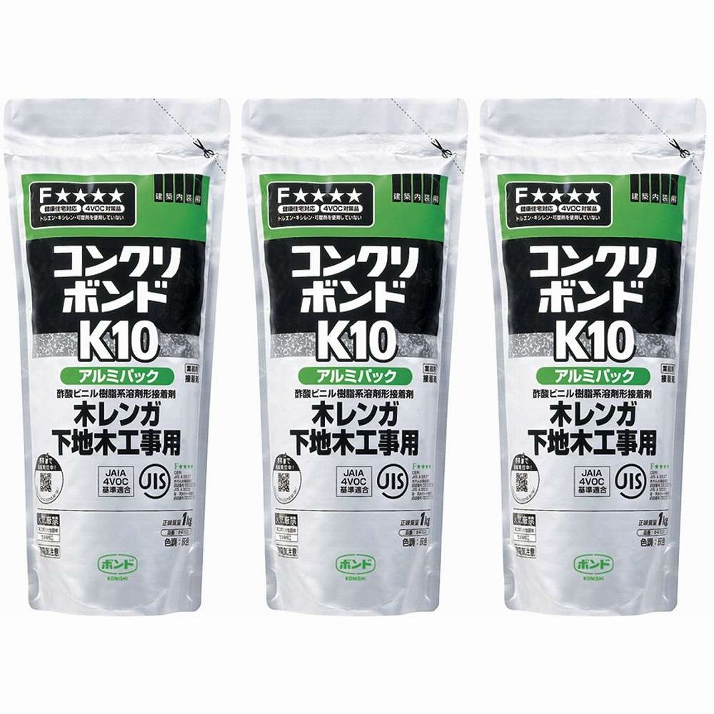 コニシ - ボンド コンクリボンドK10(1kg) 3個セット