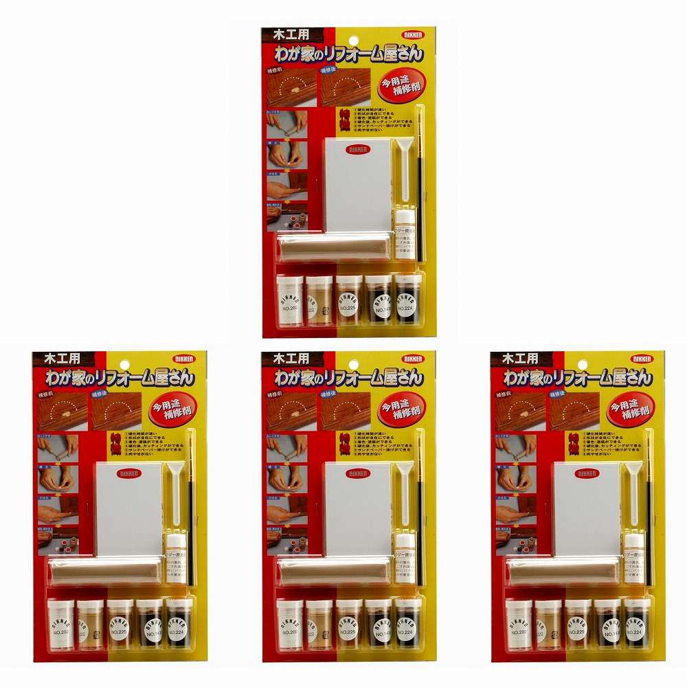 キャンディルデザインハウスボックス 新わが家のリフォームヤサン木工用 4個セット｜buckteeth shop 店