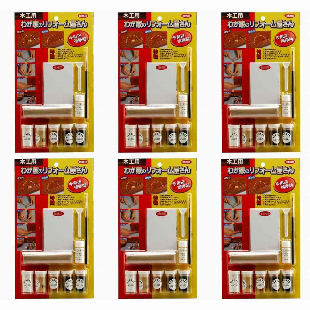 キャンディルデザインハウスボックス 新わが家のリフォームヤサン木工用 6個セット 18,026円