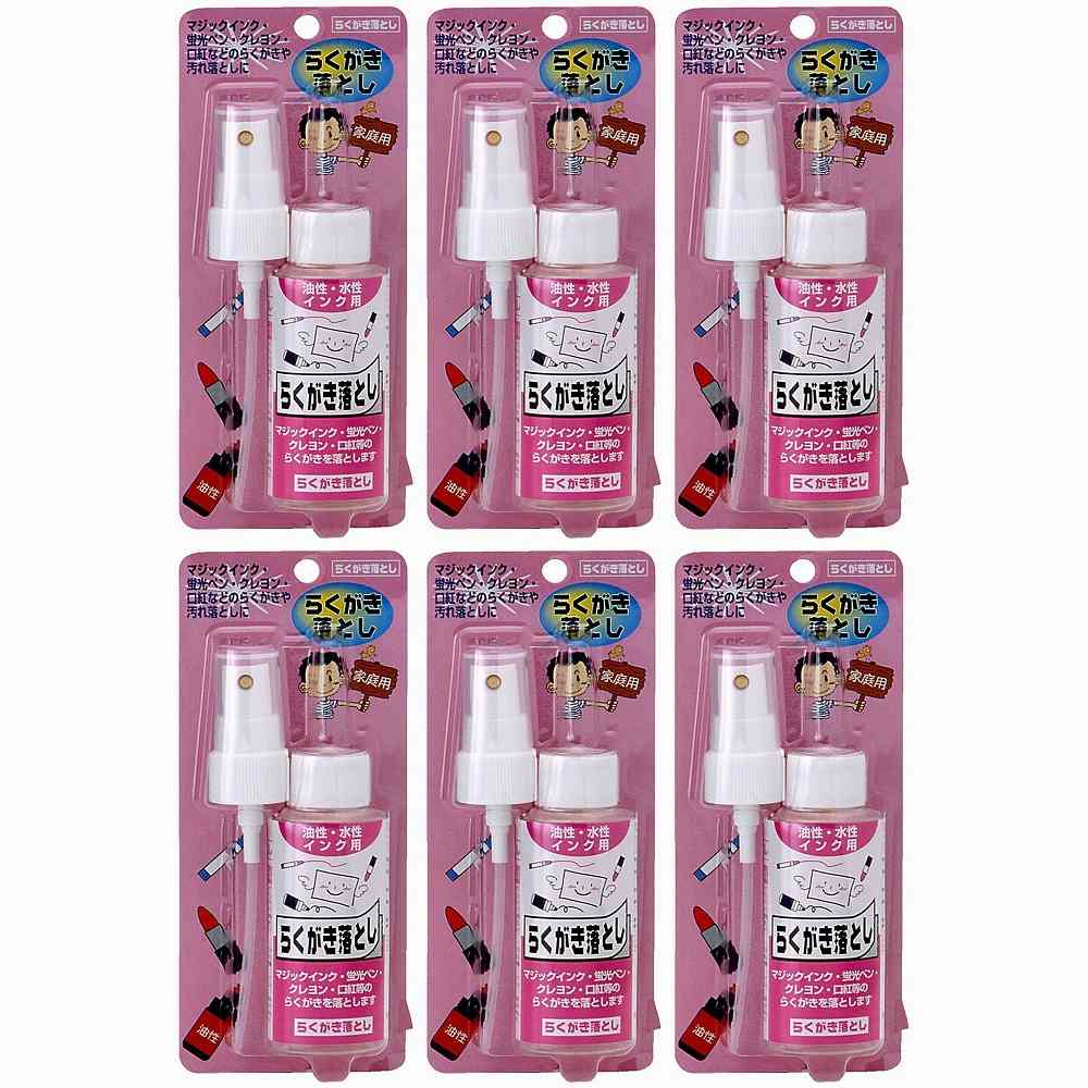 ワイエステック - らくがき落とし - ブリスターパック - ７０ｍｌ 6個セット