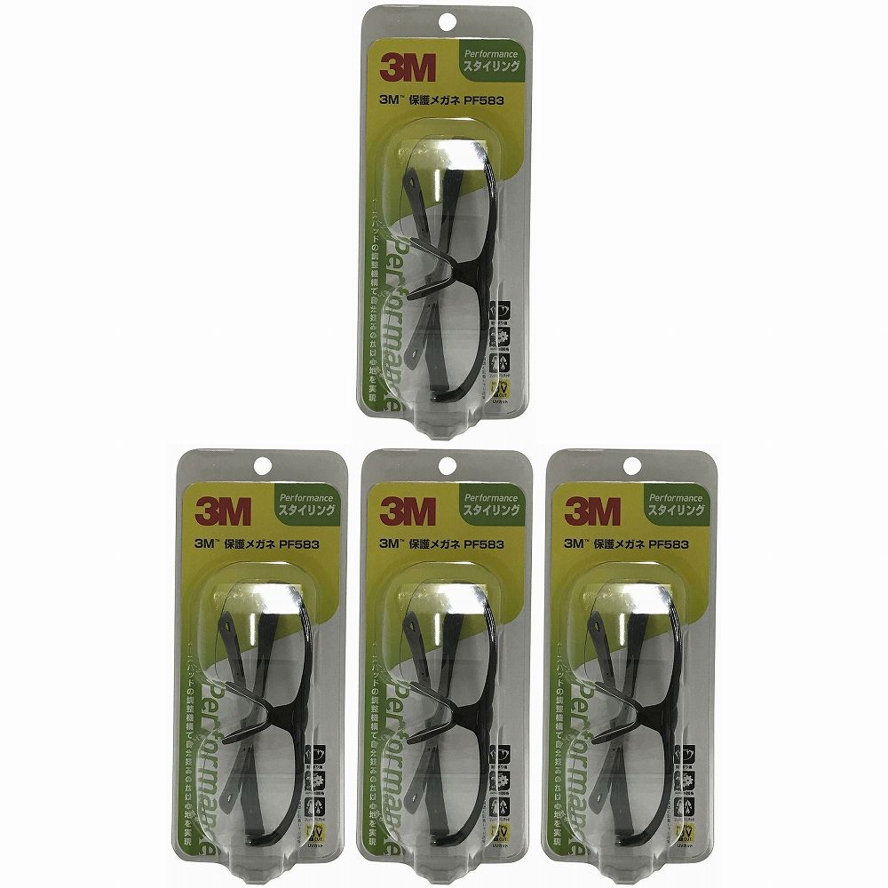 スリーエムジャパン(3M) - 保護メガネ パフォーマンス - PF583 4個セット|buckteeth shop 店