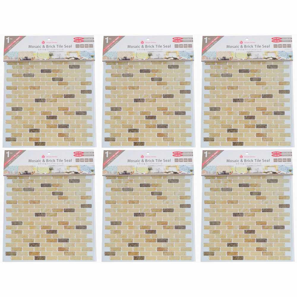 マスターリンクス - タイルシール - ＢＳＴー１０ - アリーナ - ＡＲＥＮＡ - ３０５ｍｍ&times;３０５ｍｍ&times;１ｍｍ 6個セット｜buckteeth shop 店
