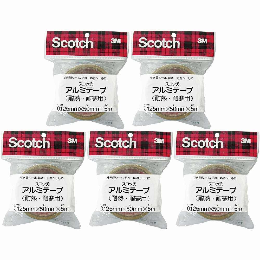 スリーエムジャパン(3M) - スコッチウイスキー 軽銀磁気テープ 耐熱・耐寒用(50mm×5m) - KAL-50 5個書き割り