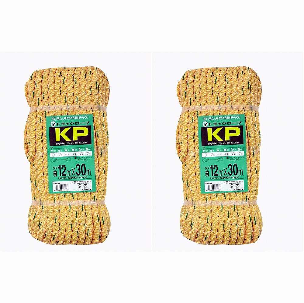 ユタカメイク　ロープ　ＫＰトラックロープ（ＯＢ）　１２×３０ 2個セット 6,326円
