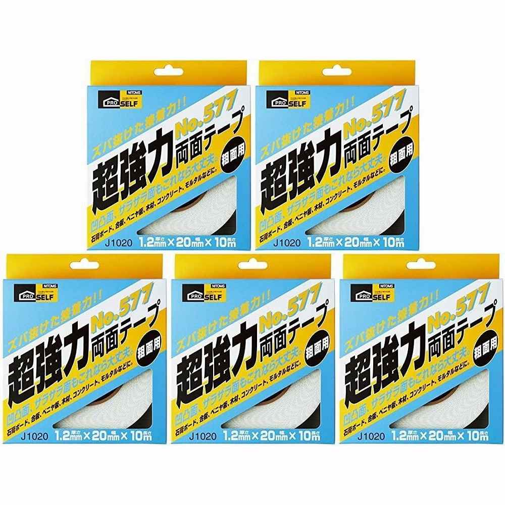 ニトムズ 超豪然たる両面磁気テープ粗面用２０Ｘ１０ 5個書き割り