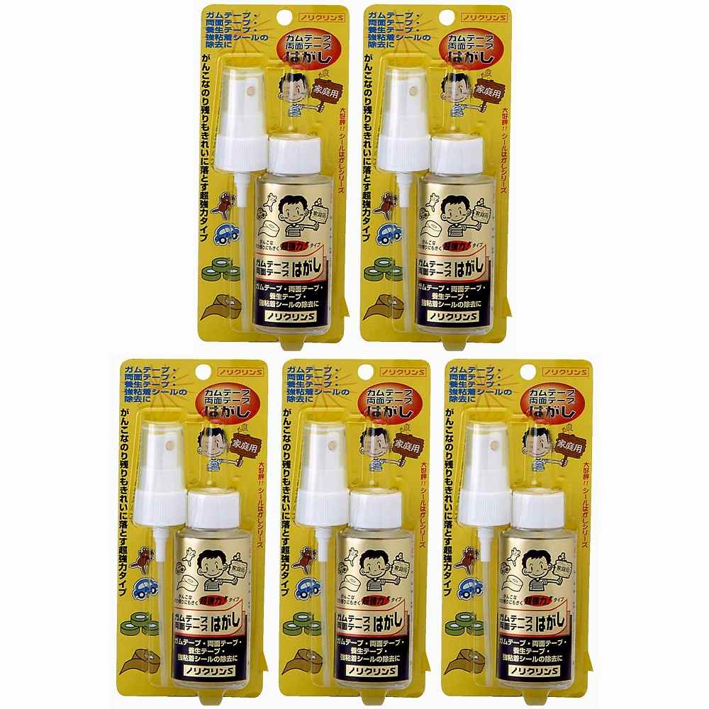 ワイエステック - ノリクリンＳ - ブリスターパック - ７０ｍｌ 5個セット