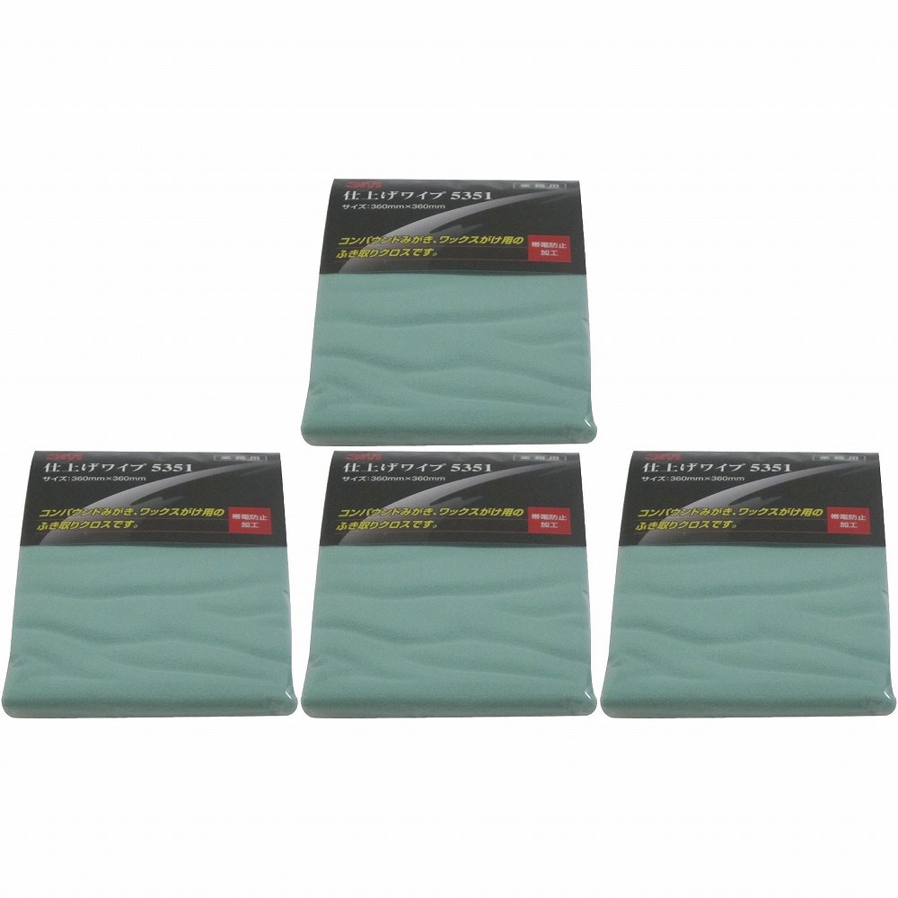 スリーエムジャパン(3M) - 仕上げワイプ 5351(36cm×36cm) 4個セット