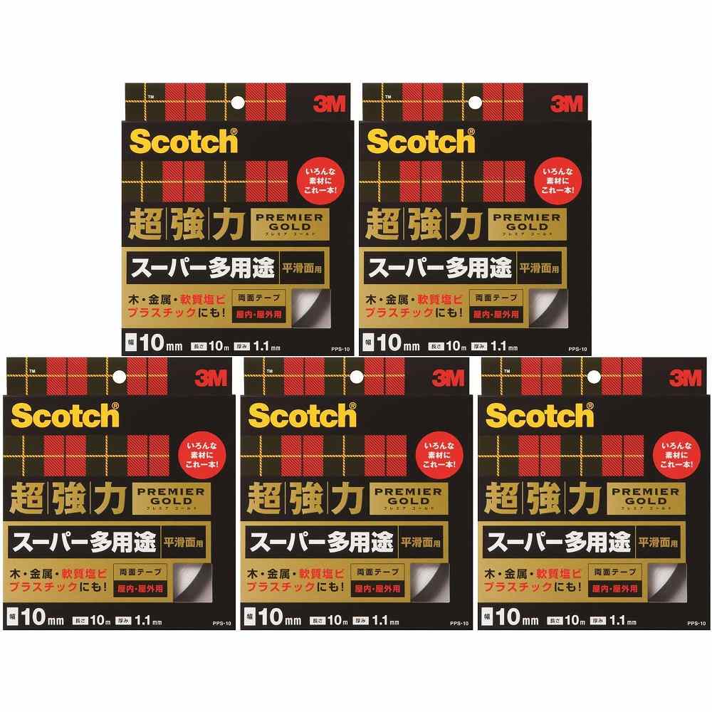 スリーエムジャパン(3M) - スコッチウイスキー 超豪然たる両面磁気テープ 割り増し金ゴールド 百貨店多役立つこと(10mm×10m) - PPS-10 5個仕掛ける