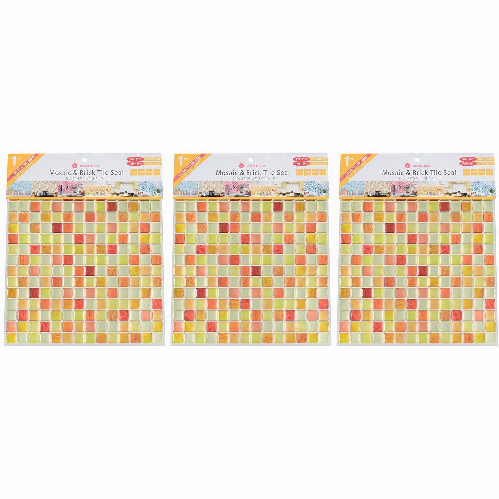 マスターリンクス - タイルシール - ＢＳＴー６ - クラックオレンジ - ＣＲＡＣＫ - ＯＲＡＮＧＥ - ３１０ｍｍＸ３１０ｍｍＸ１ｍｍ 3個セット