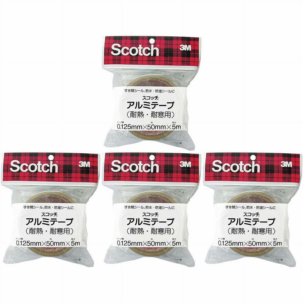 スリーエムジャパン(3M) - スコッチ アルミテープ 耐熱・耐寒用(50mm×5m) - KAL-50 4個セット