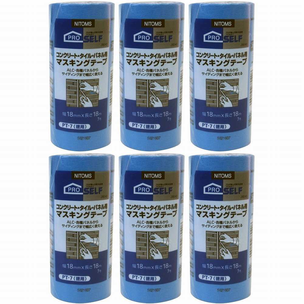 ニトムズ　コンクリート・タイル・パネル用マスキングテープ徳用ＰＴ－７ 6個セット