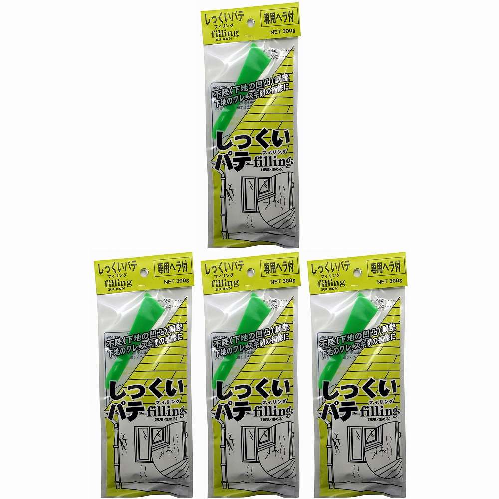 楽天市場】ジーシー エクザファイン パテ 各500g(278ml) 1セット