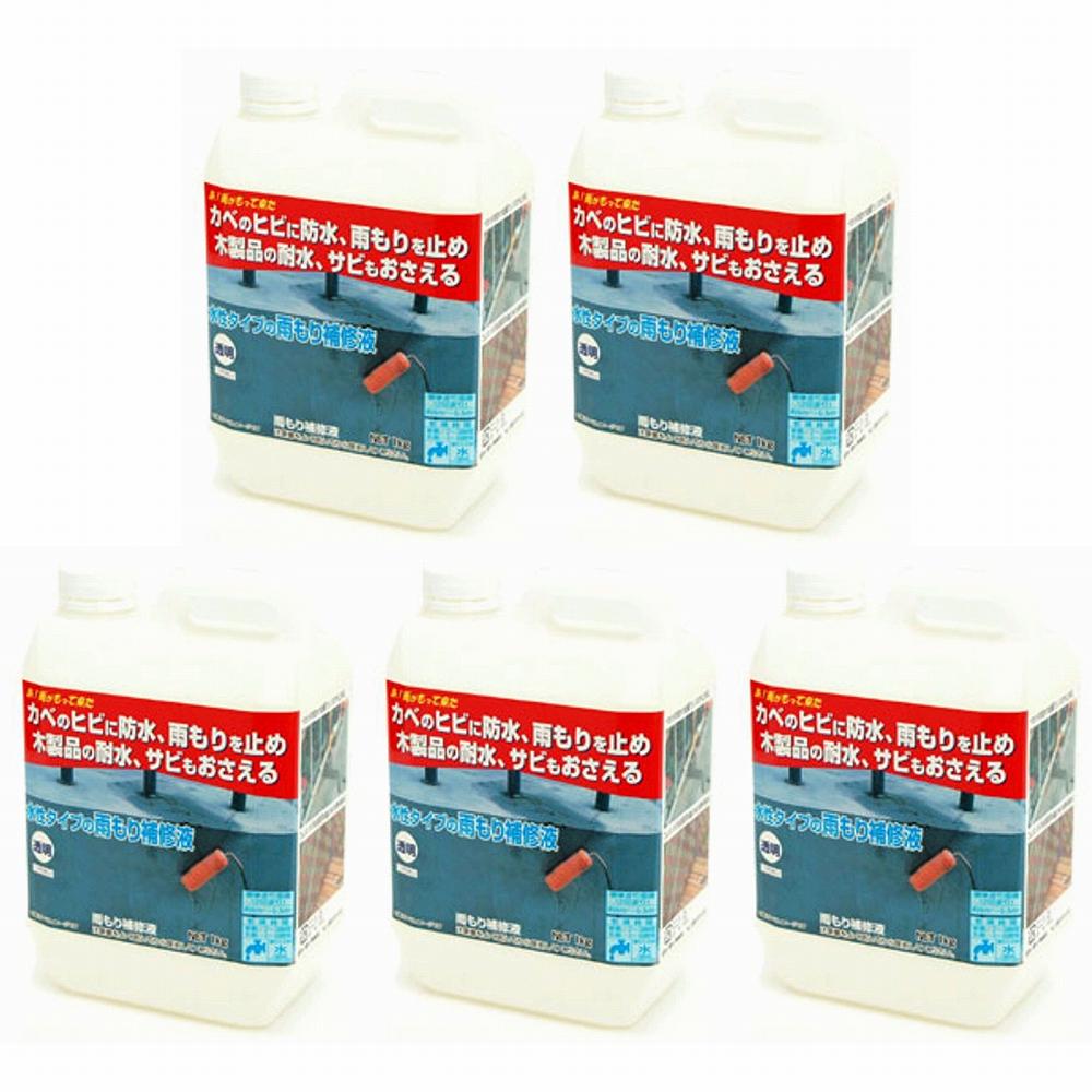 日本ミラコン産業 - 雨もり補修液 - １ｋｇ 5個セット
